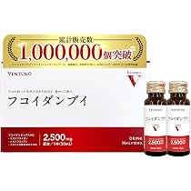 Amazon | フコイダンブイ 180カプセル 約1ヶ月分 高含有 [ フコイダン
